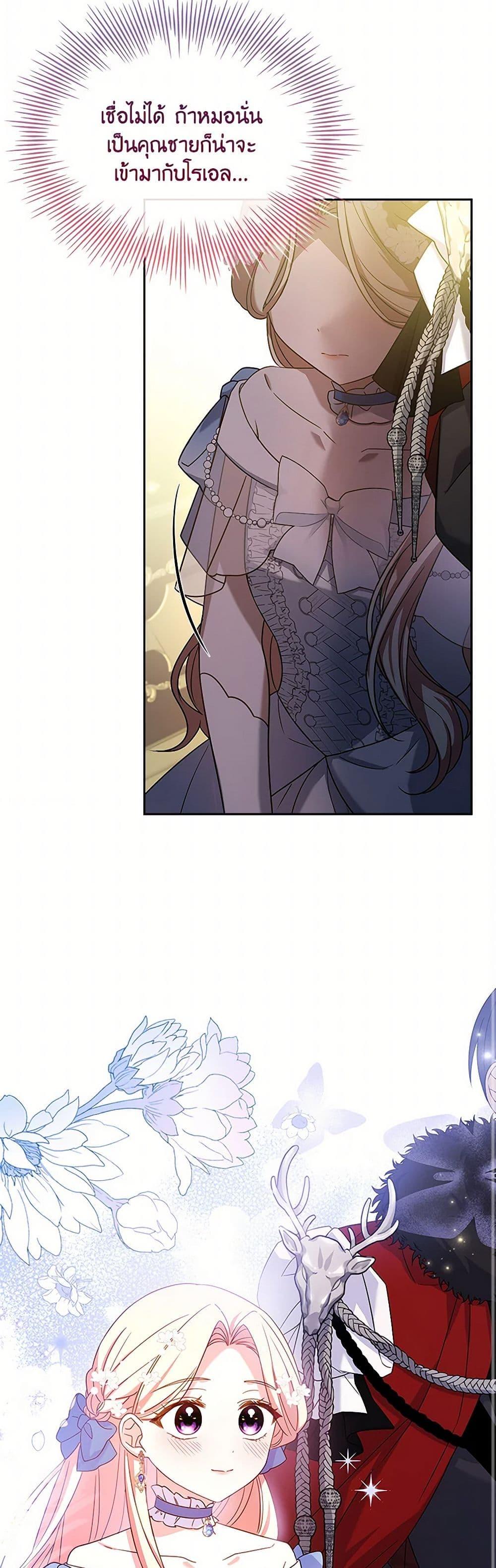 Manga-lc-com อ่านมังงะ อ่านการ์ตูน ออนไลน์ ฟรี Happy Sea World ตอนที่ 1 2 3 4 5 6 7 8 9 10 11 12 13 14 ฟรี ไม่มีโฆษณา Manga-lc - อ่าน มังงะ อ่าน การ์ตูน ออนไลน์ อ่านมังงะ ฟรี