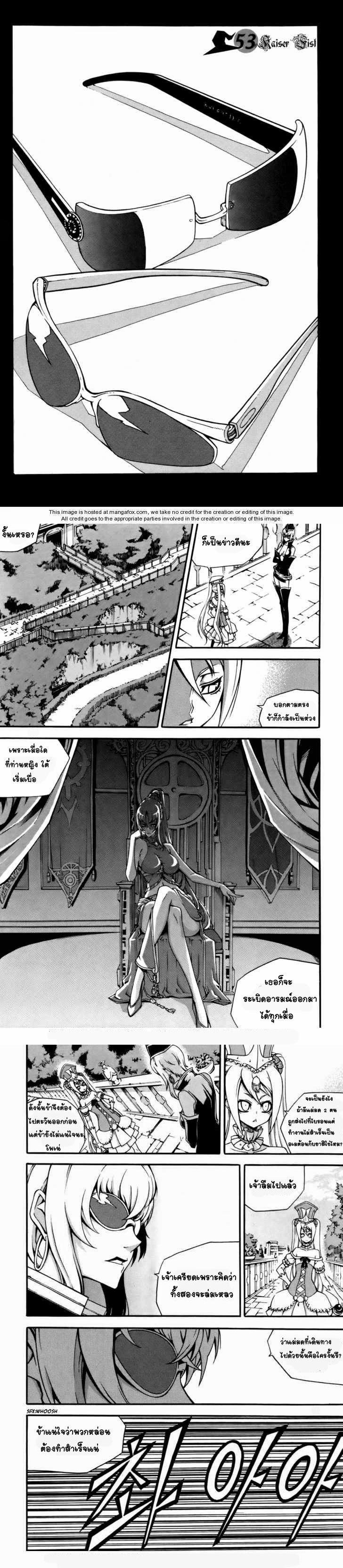 Manga-lc-com อ่านมังงะ อ่านการ์ตูน ออนไลน์ ฟรี WITCH HUNTER ตอนที่ 1 2 3 4 5 6 7 8 9 10 11 12 13 14 ฟรี ไม่มีโฆษณา Manga-lc - อ่าน มังงะ อ่าน การ์ตูน ออนไลน์ อ่านมังงะ ฟรี