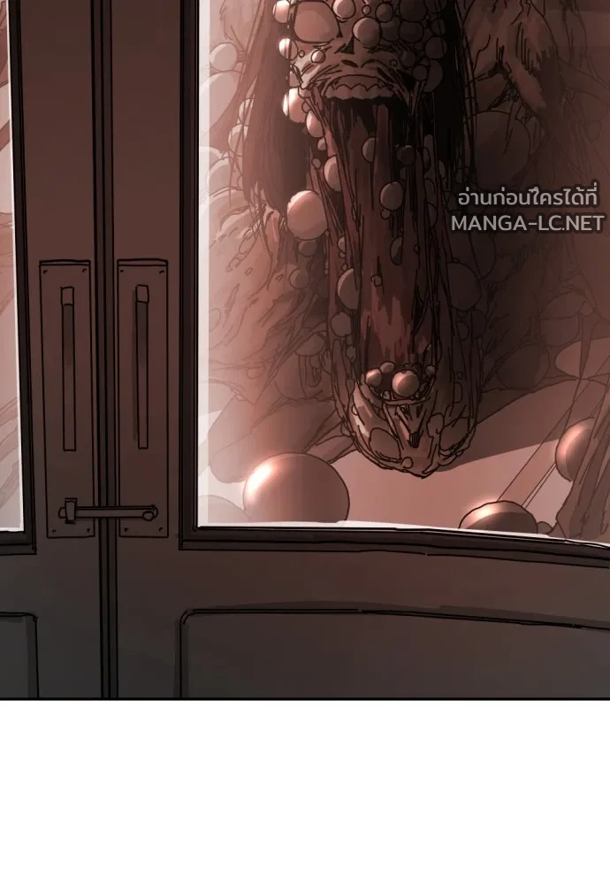 Manga-lc-com อ่านมังงะ อ่านการ์ตูน ออนไลน์ ฟรี วันดีคืนดี โซลก็ ตอนที่ 1 2 3 4 5 6 7 8 9 10 11 12 13 14 ฟรี ไม่มีโฆษณา Manga-lc - อ่าน มังงะ อ่าน การ์ตูน ออนไลน์ อ่านมังงะ ฟรี