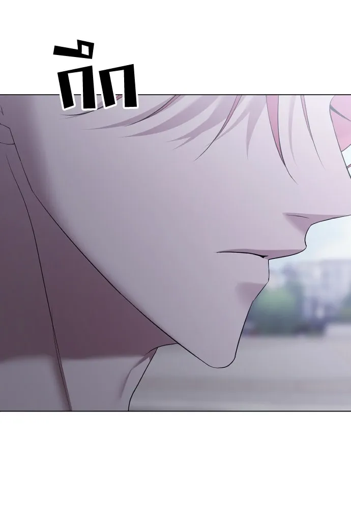 วิธีหนีตายจากนิยายโรคจิต ตอนที่ 46 รูปที่ 10