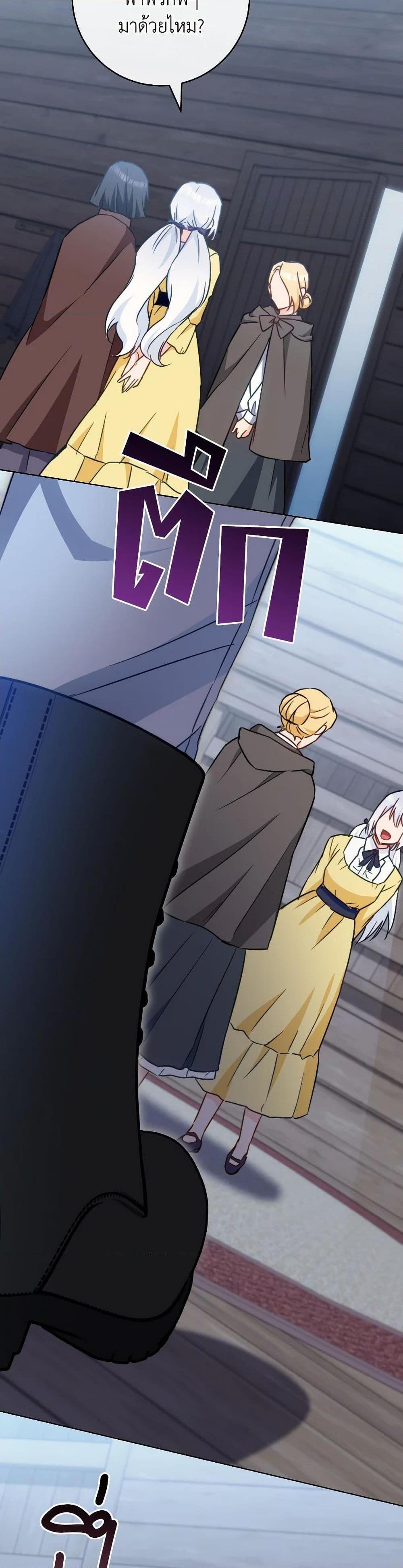 Manga-lc-com อ่านมังงะ อ่านการ์ตูน ออนไลน์ ฟรี The Young Lady Is a Royal Chef ตอนที่ 1 2 3 4 5 6 7 8 9 10 11 12 13 14 ฟรี ไม่มีโฆษณา Manga-lc - อ่าน มังงะ อ่าน การ์ตูน ออนไลน์ อ่านมังงะ ฟรี