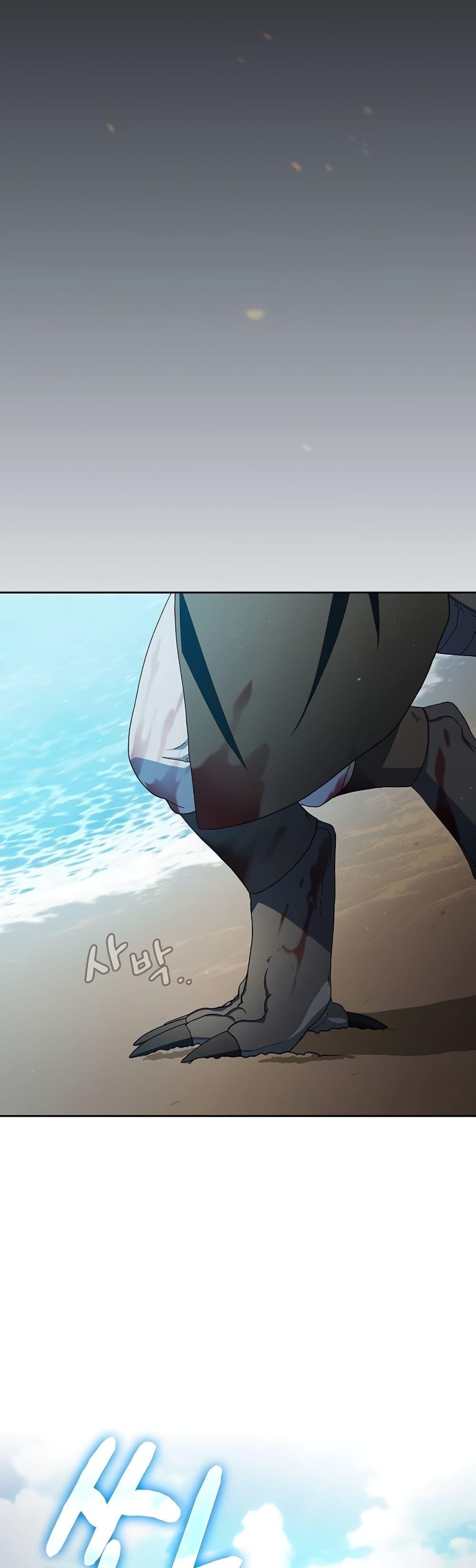 Manga-lc-com อ่านมังงะ อ่านการ์ตูน ออนไลน์ ฟรี The Nebula’s Civilization ตอนที่ 1 2 3 4 5 6 7 8 9 10 11 12 13 14 ฟรี ไม่มีโฆษณา Manga-lc - อ่าน มังงะ อ่าน การ์ตูน ออนไลน์ อ่านมังงะ ฟรี