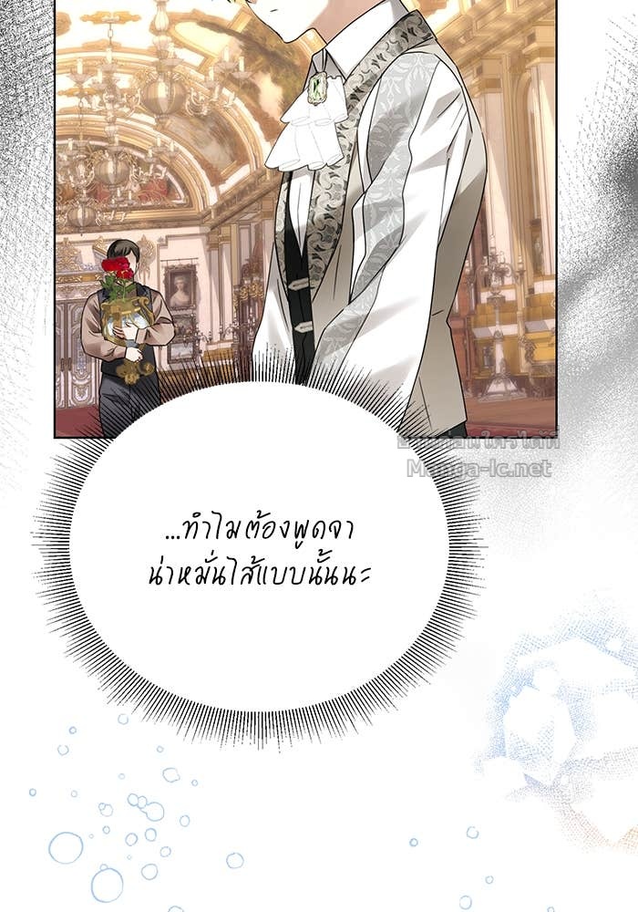 Doujin-Lc- อ่าน โดจิน มังฮวา เกาหลี ญี่ปุ่น จีน แปลไทย ผมเป็นหนุ่มรับใช้ค่ะ ตอนที่ 1 2 3 4 5 6 7 8 9 10 11 12 13 14 ฟรี ไม่มีโฆษณา อ่าน โดจิน Manhwa เกาหลี ญี่ปุ่น จีน เรามีครบ คัดมาให้เน้นๆ โดจิน 18+ รับประกันความฟินโดย Doujin Lc