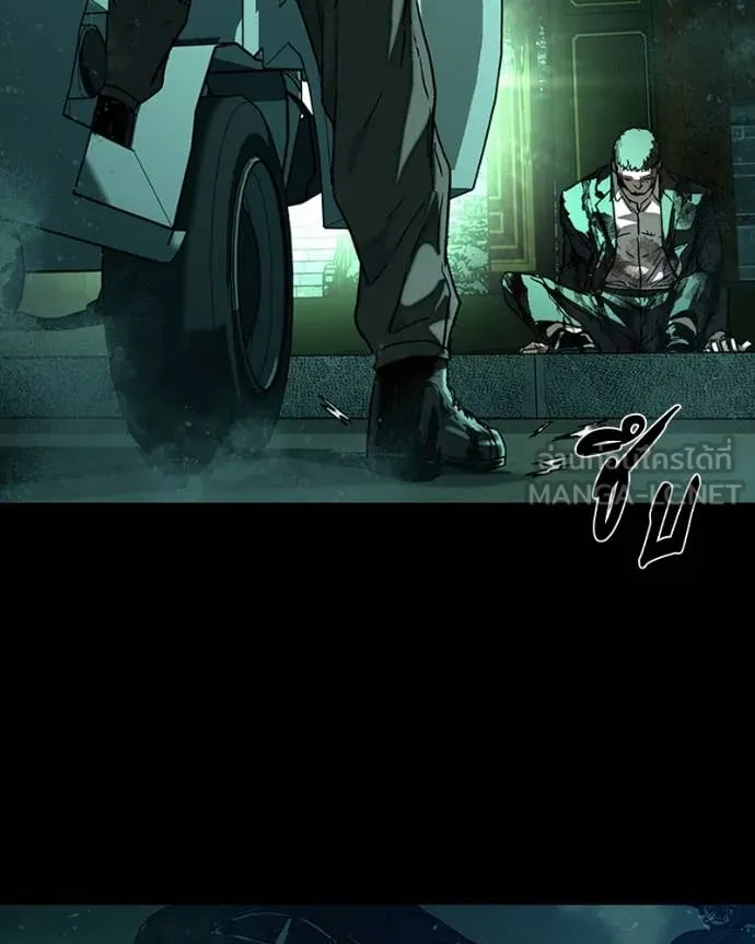 เกาลูน ตอนที่ 32 รูปที่ 163