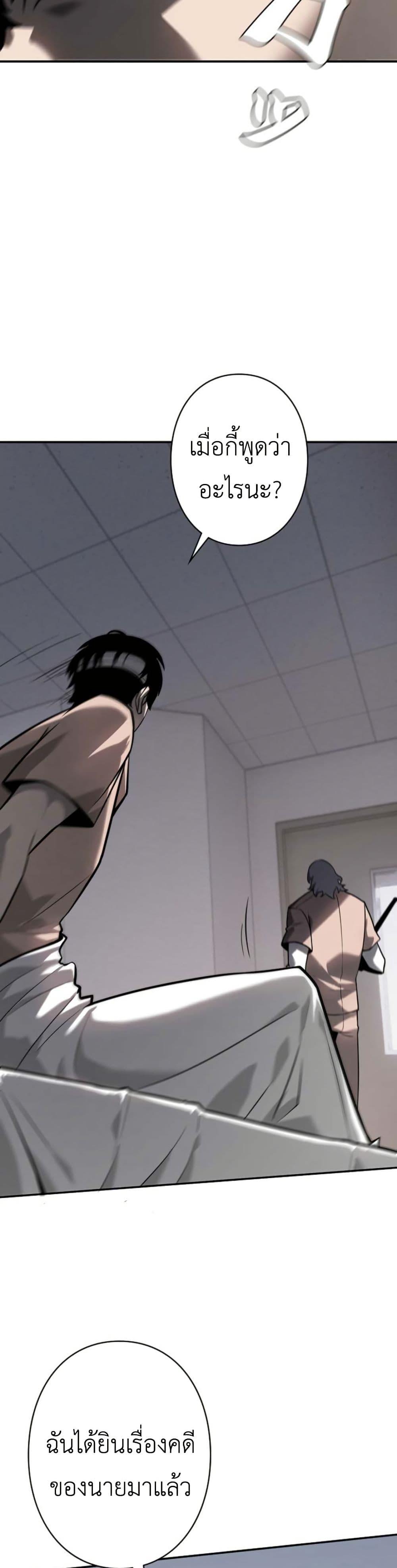 Manga-lc-com อ่านมังงะ อ่านการ์ตูน ออนไลน์ ฟรี Revenge of the Falsely Accused ตอนที่ 1 2 3 4 5 6 7 8 9 10 11 12 13 14 ฟรี ไม่มีโฆษณา Manga-lc - อ่าน มังงะ อ่าน การ์ตูน ออนไลน์ อ่านมังงะ ฟรี