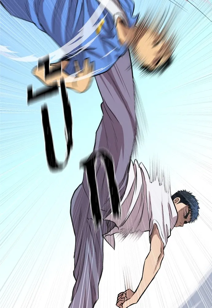 หลานอัจฉริยะของราชาเงินกู้ ตอนที่ 2 รูปที่ 26