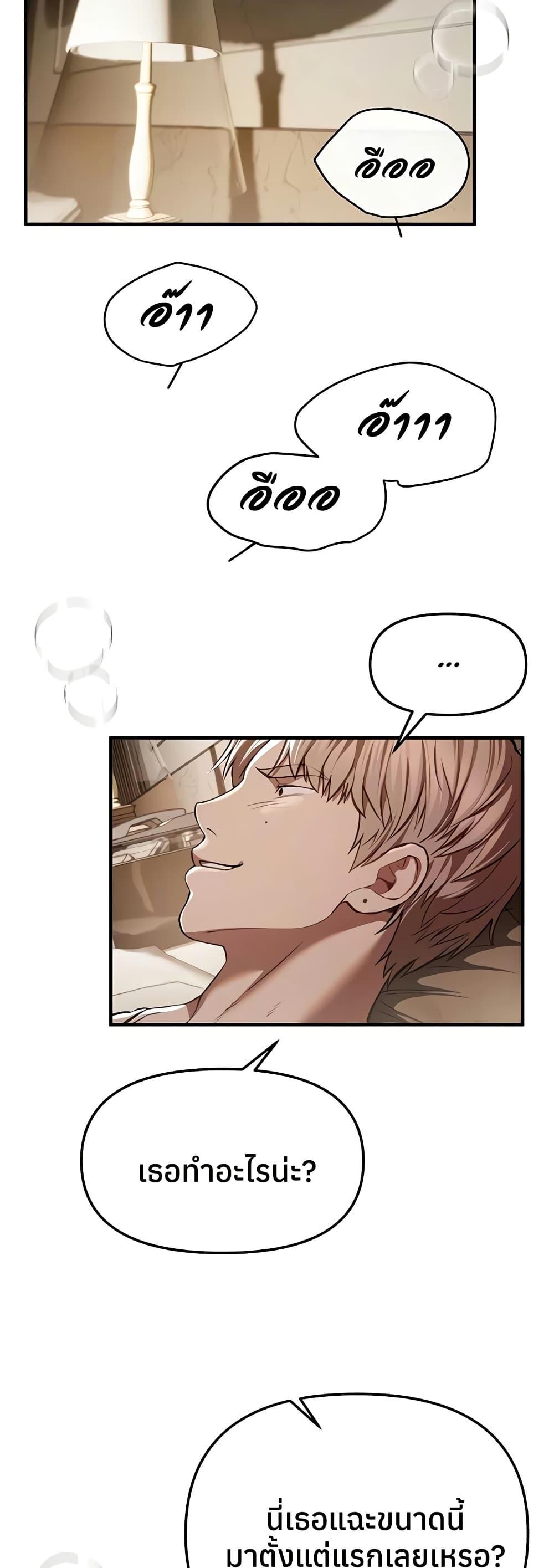 Doujin-Lc- อ่าน โดจิน มังฮวา เกาหลี ญี่ปุ่น จีน แปลไทย Beautiful Days ตอนที่ 1 2 3 4 5 6 7 8 9 10 11 12 13 14 ฟรี ไม่มีโฆษณา อ่าน โดจิน Manhwa เกาหลี ญี่ปุ่น จีน เรามีครบ คัดมาให้เน้นๆ โดจิน 18+ รับประกันความฟินโดย  Doujin Lc