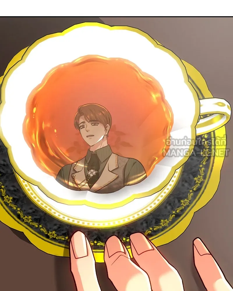 เจ้าหญิงคลั่งแห่งวังหลวง ตอนที่ 98 รูปที่ 39