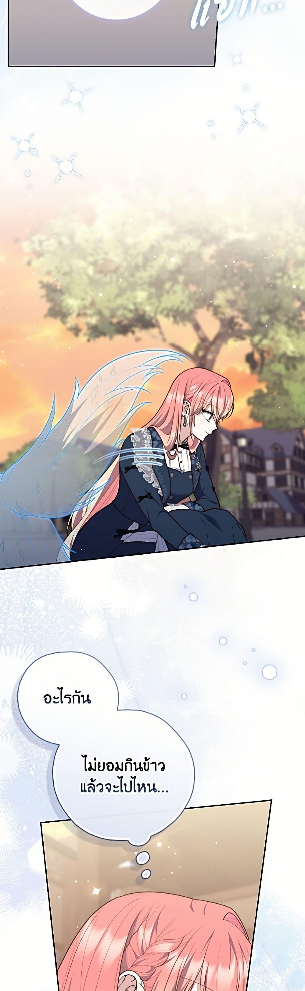 Manga-lc-com อ่านมังงะ อ่านการ์ตูน ออนไลน์ ฟรี Fortune-Telling Lady ตอนที่ 1 2 3 4 5 6 7 8 9 10 11 12 13 14 ฟรี ไม่มีโฆษณา Manga-lc - อ่าน มังงะ อ่าน การ์ตูน ออนไลน์ อ่านมังงะ ฟรี