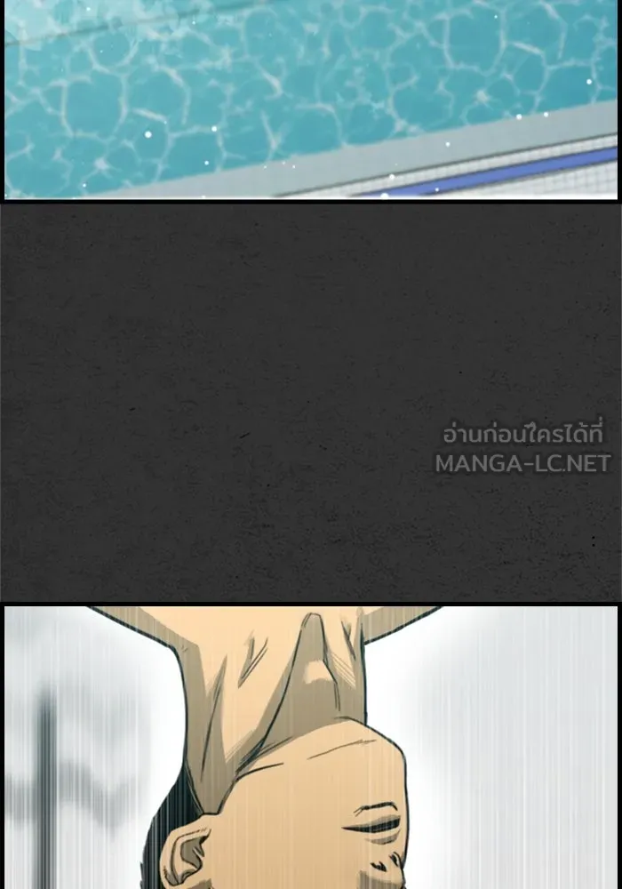 ตกศพสยอง ตอนที่ 1 รูปที่ 42