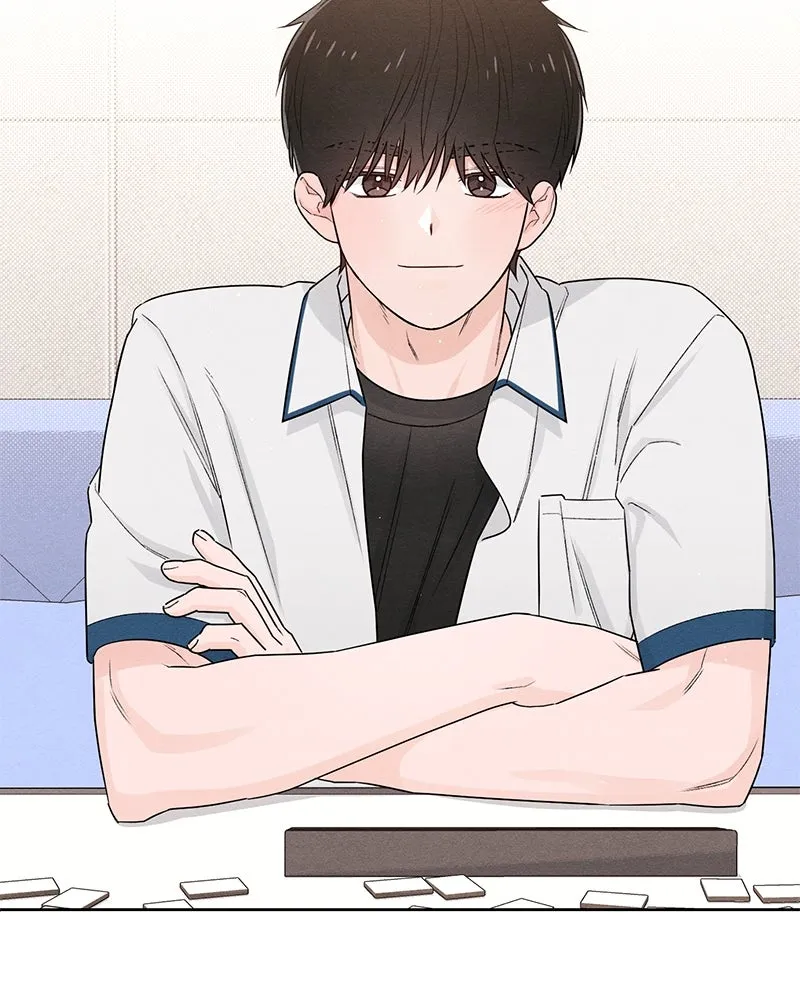 เป็นวัยรุ่นมันเหนื่อย ตอนที่ 42 รูปที่ 77