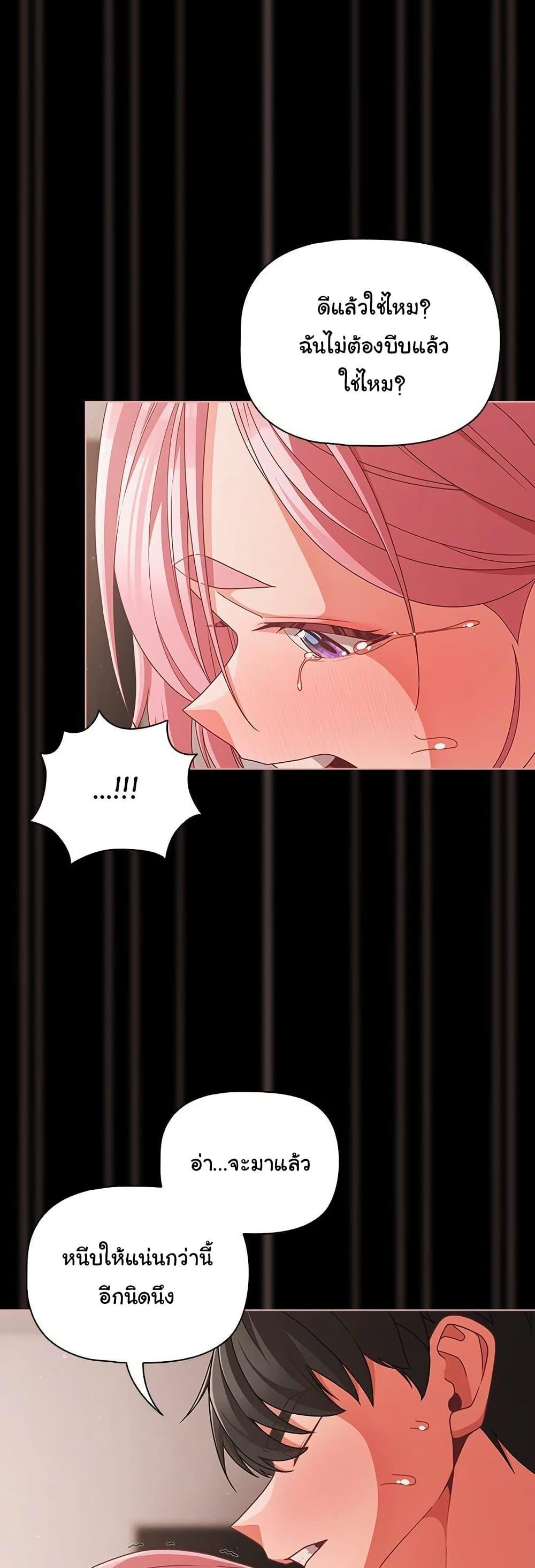 Doujin-Lc- อ่าน โดจิน มังฮวา เกาหลี ญี่ปุ่น จีน แปลไทย People of The Dark ตอนที่ 1 2 3 4 5 6 7 8 9 10 11 12 13 14 ฟรี ไม่มีโฆษณา อ่าน โดจิน Manhwa เกาหลี ญี่ปุ่น จีน เรามีครบ คัดมาให้เน้นๆ โดจิน 18+ รับประกันความฟินโดย  Doujin Lc