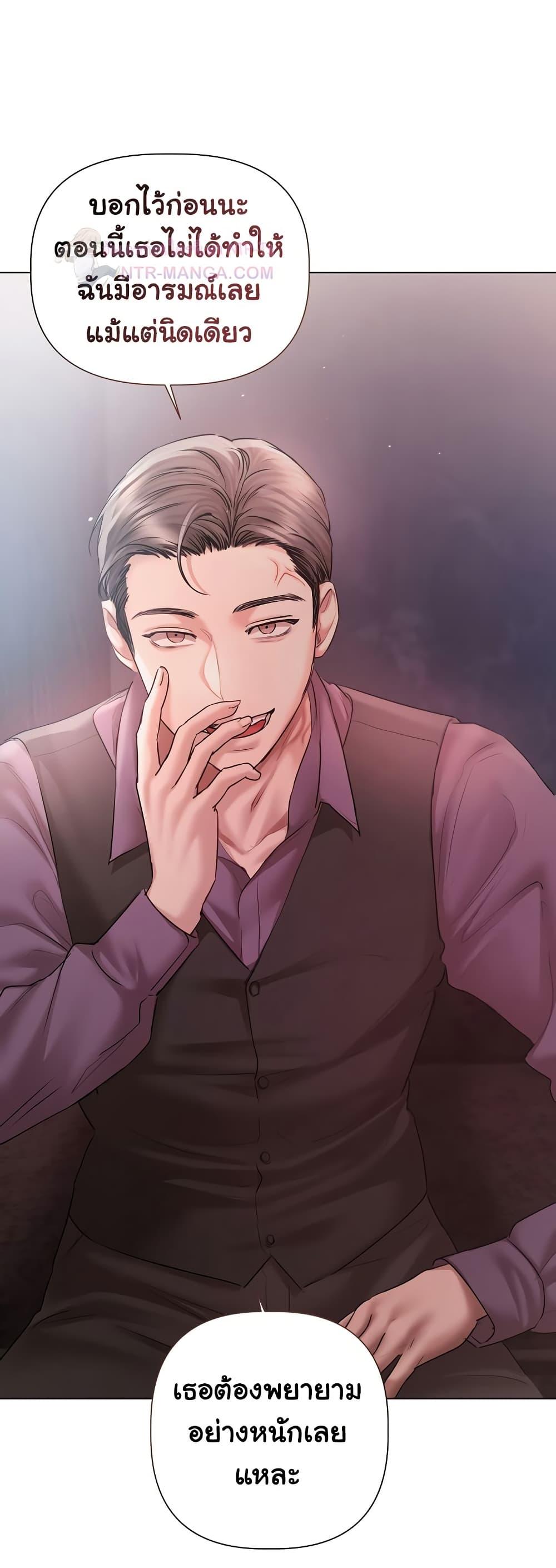Doujin-Lc- อ่าน โดจิน มังฮวา เกาหลี ญี่ปุ่น จีน แปลไทย Slave to Poetry ตอนที่ 1 2 3 4 5 6 7 8 9 10 11 12 13 14 ฟรี ไม่มีโฆษณา อ่าน โดจิน Manhwa เกาหลี ญี่ปุ่น จีน เรามีครบ คัดมาให้เน้นๆ โดจิน 18+ รับประกันความฟินโดย  Doujin Lc