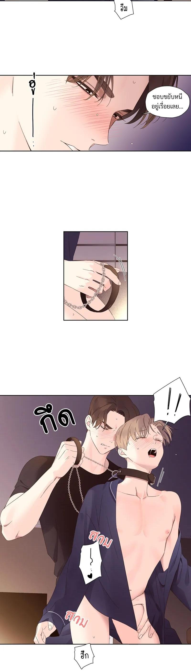 Manga-lc-com อ่านมังงะ อ่านการ์ตูน ออนไลน์ ฟรี 4 Week Lovers ตอนที่ 1 2 3 4 5 6 7 8 9 10 11 12 13 14 ฟรี ไม่มีโฆษณา Manga-lc - อ่าน มังงะ อ่าน การ์ตูน ออนไลน์ อ่านมังงะ ฟรี