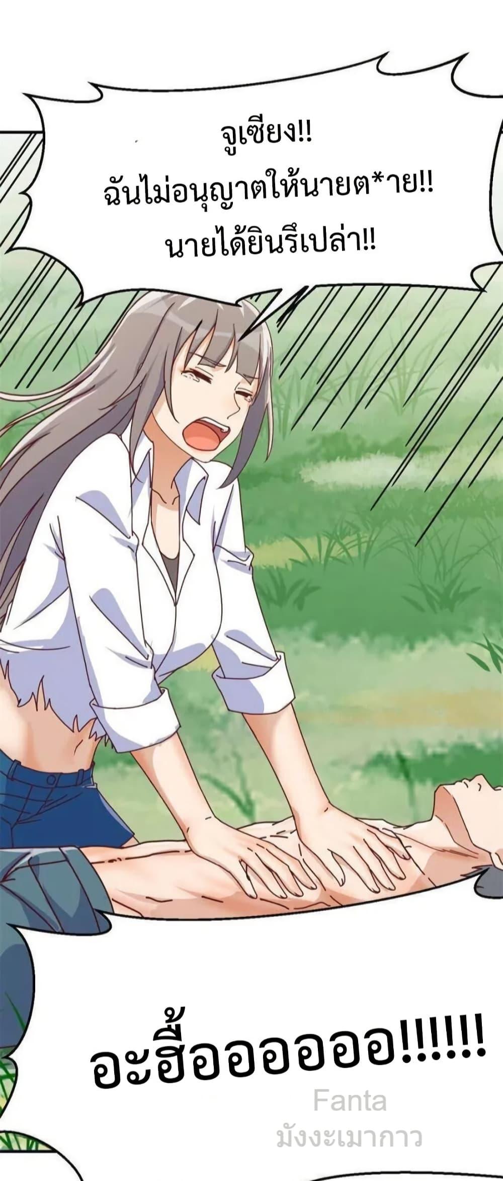 Manga-lc-com อ่านมังงะ อ่านการ์ตูน ออนไลน์ ฟรี MyTwinGirlfri ตอนที่ 1 2 3 4 5 6 7 8 9 10 11 12 13 14 ฟรี ไม่มีโฆษณา Manga-lc - อ่าน มังงะ อ่าน การ์ตูน ออนไลน์ อ่านมังงะ ฟรี