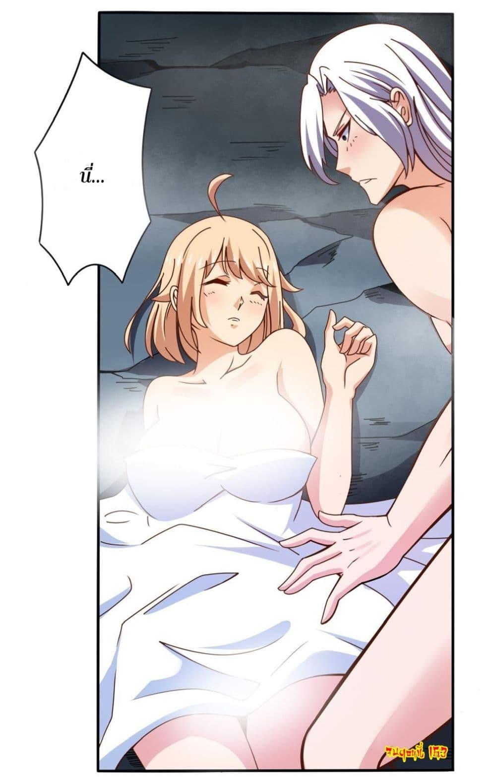 Manga-lc-com อ่านมังงะ อ่านการ์ตูน ออนไลน์ ฟรี Magic Fairy ปรัมปราแห่งเวทมนตร์ ตอนที่ 1 2 3 4 5 6 7 8 9 10 11 12 13 14 ฟรี ไม่มีโฆษณา Manga-lc - อ่าน มังงะ อ่าน การ์ตูน ออนไลน์ อ่านมังงะ ฟรี