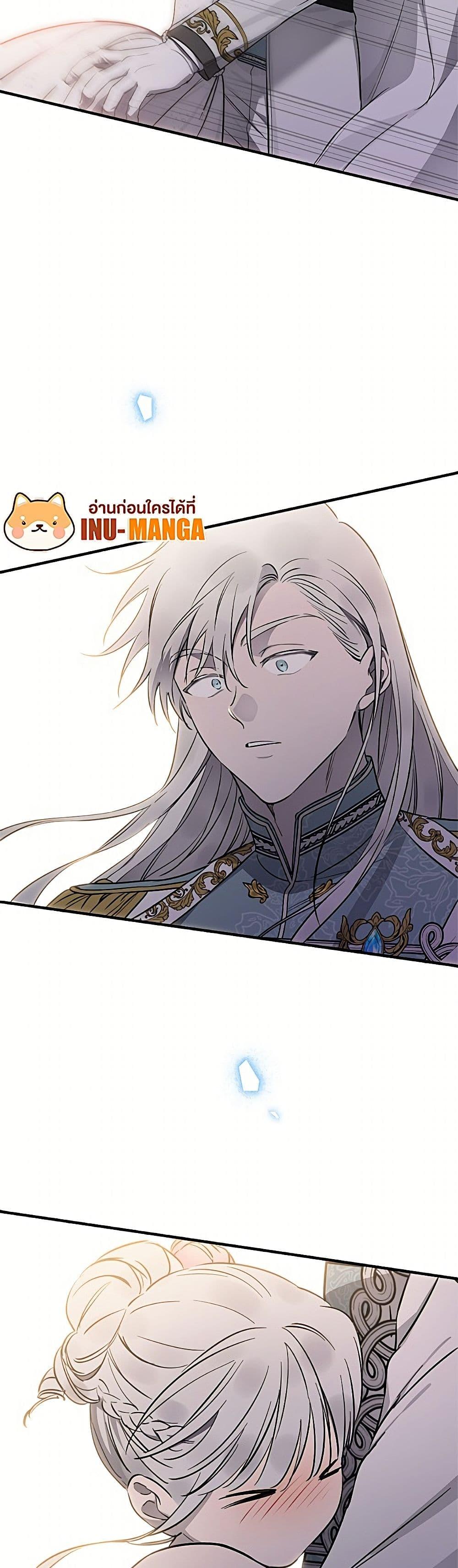 Manga-lc-com อ่านมังงะ อ่านการ์ตูน ออนไลน์ ฟรี The Strongest Characters in the World are Obsessed With Me ตอนที่ 1 2 3 4 5 6 7 8 9 10 11 12 13 14 ฟรี ไม่มีโฆษณา Manga-lc - อ่าน มังงะ อ่าน การ์ตูน ออนไลน์ อ่านมังงะ ฟรี