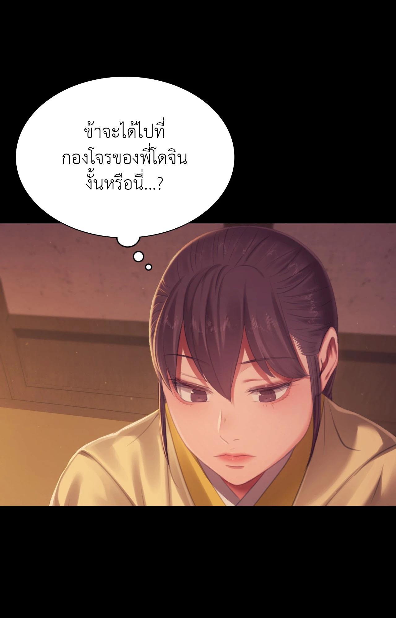 Doujin-Lc- อ่าน โดจิน มังฮวา เกาหลี ญี่ปุ่น จีน แปลไทย Madam ตอนที่ 1 2 3 4 5 6 7 8 9 10 11 12 13 14 ฟรี ไม่มีโฆษณา อ่าน โดจิน Manhwa เกาหลี ญี่ปุ่น จีน เรามีครบ คัดมาให้เน้นๆ โดจิน 18+ รับประกันความฟินโดย  Doujin Lc