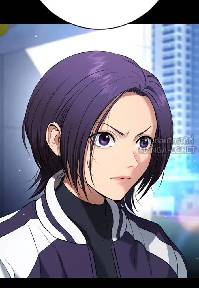 คูเซรา ตอนที่ 15 รูปที่ 210