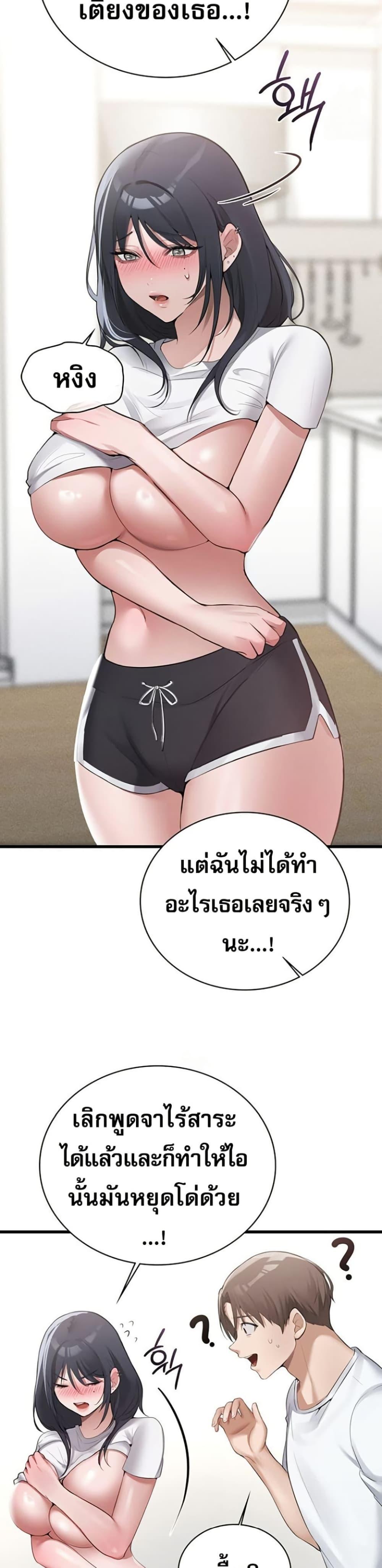 Doujin-Lc- อ่าน โดจิน มังฮวา เกาหลี ญี่ปุ่น จีน แปลไทย PC Cafe Goddess ตอนที่ 1 2 3 4 5 6 7 8 9 10 11 12 13 14 ฟรี ไม่มีโฆษณา อ่าน โดจิน Manhwa เกาหลี ญี่ปุ่น จีน เรามีครบ คัดมาให้เน้นๆ โดจิน 18+ รับประกันความฟินโดย  Doujin Lc
