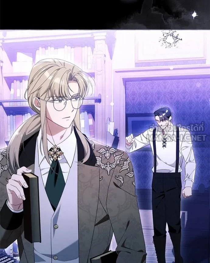 นึกว่าเป็นอิเซไค ตอนที่ 104 รูปที่ 36