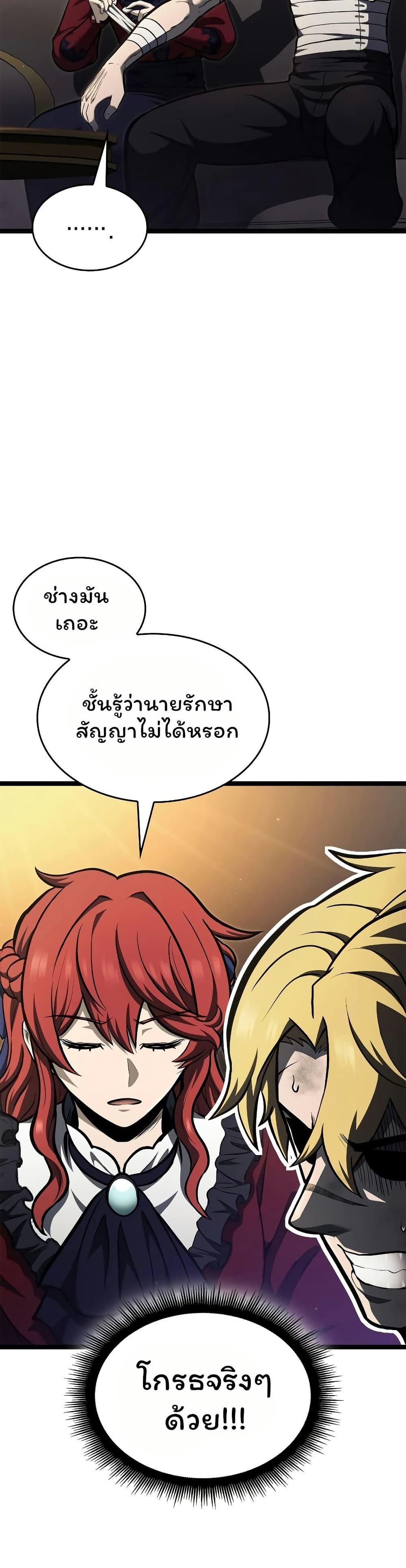 Manga-lc-com อ่านมังงะ อ่านการ์ตูน ออนไลน์ ฟรี Boxer Kali ตอนที่ 1 2 3 4 5 6 7 8 9 10 11 12 13 14 ฟรี ไม่มีโฆษณา Manga-lc - อ่าน มังงะ อ่าน การ์ตูน ออนไลน์ อ่านมังงะ ฟรี