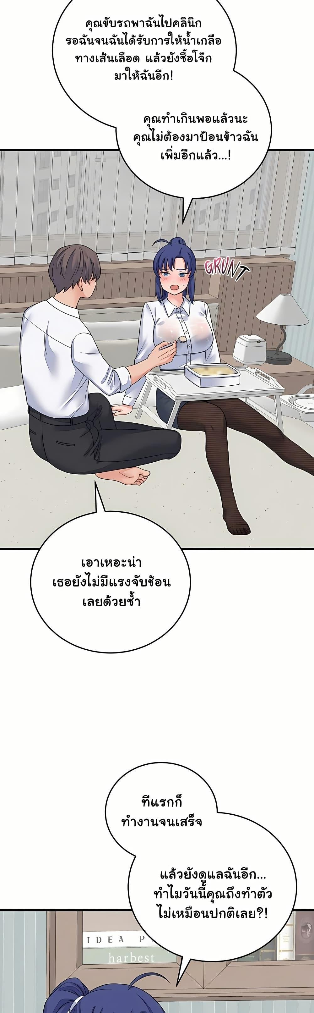 Doujin-Lc- อ่าน โดจิน มังฮวา เกาหลี ญี่ปุ่น จีน แปลไทย From Pauper ตอนที่ 1 2 3 4 5 6 7 8 9 10 11 12 13 14 ฟรี ไม่มีโฆษณา อ่าน โดจิน Manhwa เกาหลี ญี่ปุ่น จีน เรามีครบ คัดมาให้เน้นๆ โดจิน 18+ รับประกันความฟินโดย  Doujin Lc