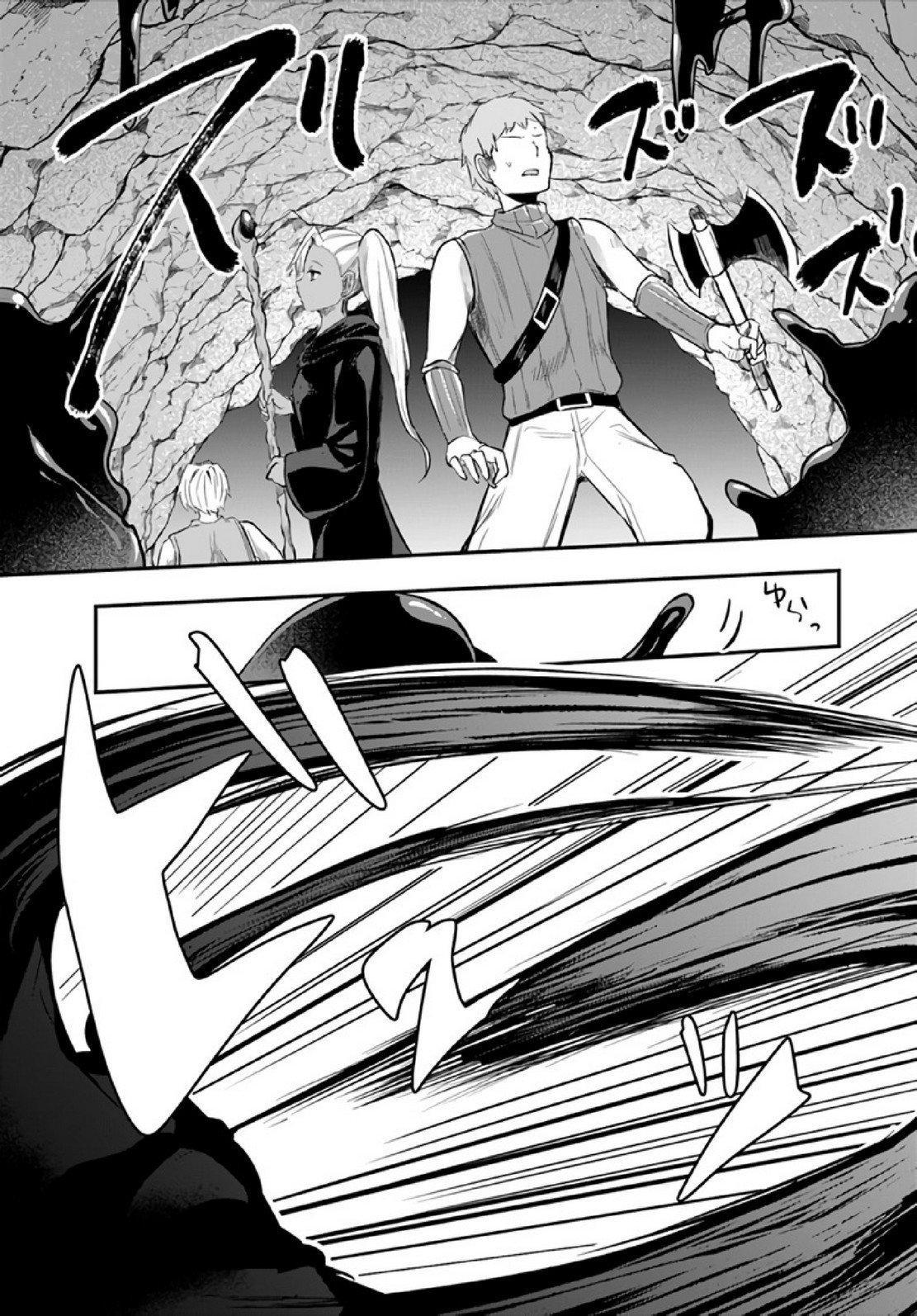 Manga-lc-com อ่านมังงะ อ่านการ์ตูน ออนไลน์ ฟรี Inbi na Doukutsu no Sono Oku de ตอนที่ 1 2 3 4 5 6 7 8 9 10 11 12 13 14 ฟรี ไม่มีโฆษณา Manga-lc - อ่าน มังงะ อ่าน การ์ตูน ออนไลน์ อ่านมังงะ ฟรี