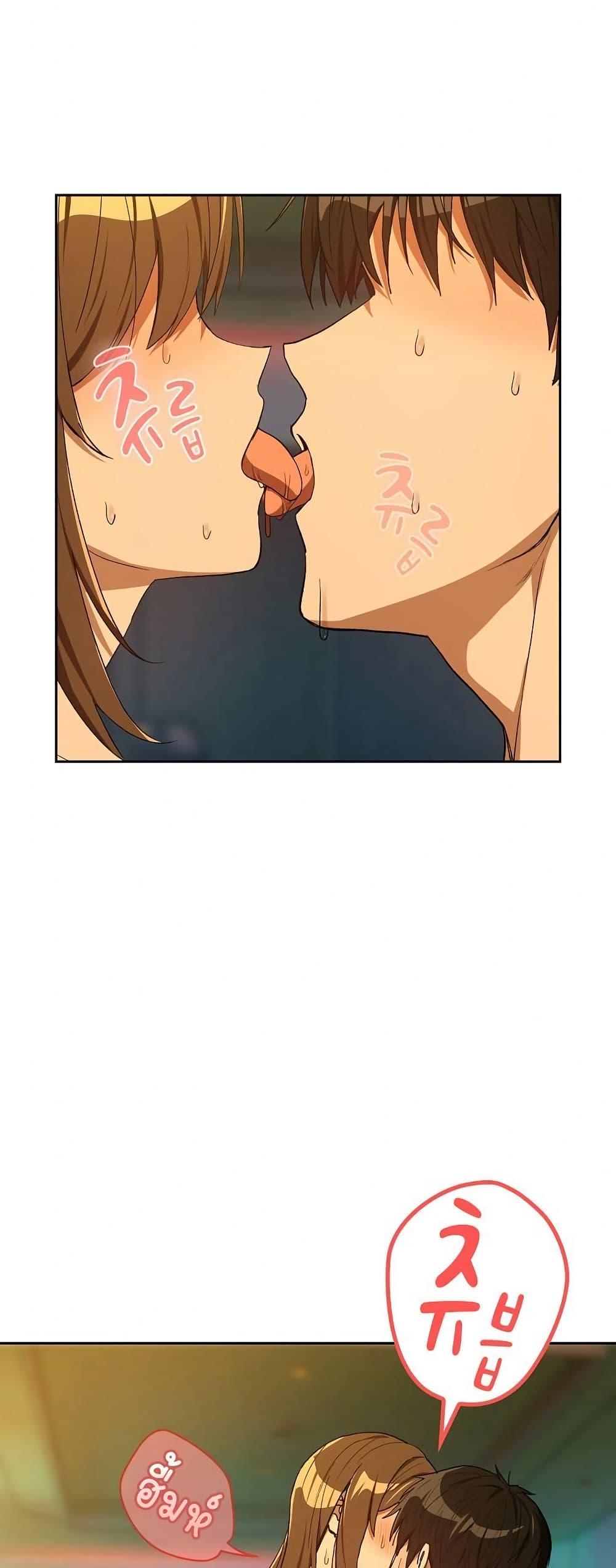 Doujin-Lc- อ่าน โดจิน มังฮวา เกาหลี ญี่ปุ่น จีน แปลไทย After Work ตอนที่ 1 2 3 4 5 6 7 8 9 10 11 12 13 14 ฟรี ไม่มีโฆษณา อ่าน โดจิน Manhwa เกาหลี ญี่ปุ่น จีน เรามีครบ คัดมาให้เน้นๆ โดจิน 18+ รับประกันความฟินโดย  Doujin Lc