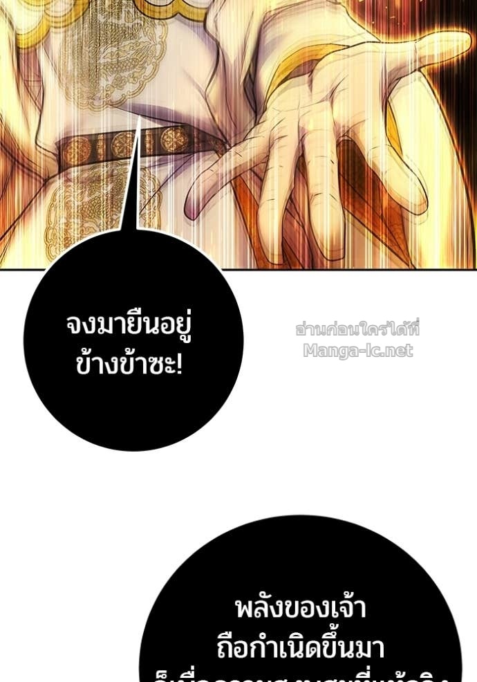 Doujin-Lc- อ่าน โดจิน มังฮวา เกาหลี ญี่ปุ่น จีน แปลไทย แกร่งเกินผู้กล้า แต่ซ่าไม่ได้ ตอนที่ 1 2 3 4 5 6 7 8 9 10 11 12 13 14 ฟรี ไม่มีโฆษณา อ่าน โดจิน Manhwa เกาหลี ญี่ปุ่น จีน เรามีครบ คัดมาให้เน้นๆ โดจิน 18+ รับประกันความฟินโดย Doujin Lc