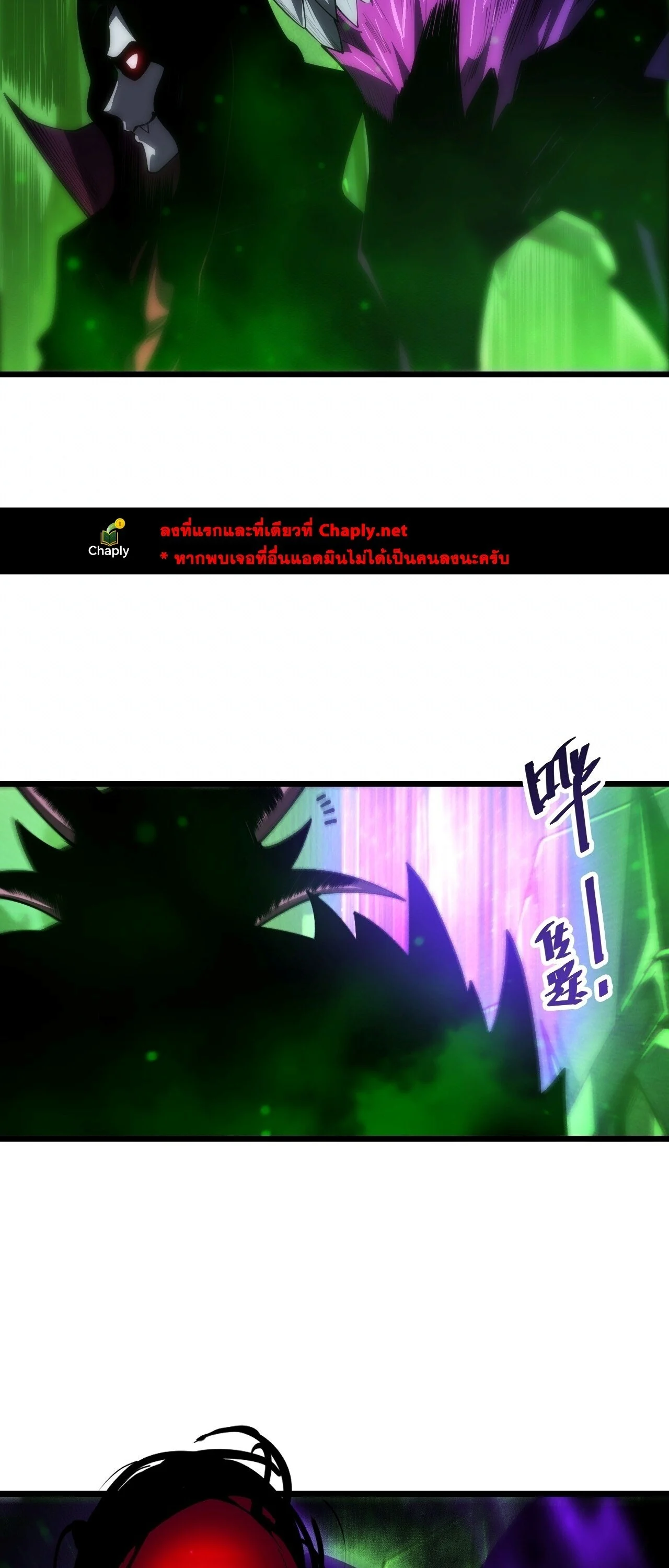Manga-lc-com อ่านมังงะ อ่านการ์ตูน ออนไลน์ ฟรี Disastrous Necromancer ราชันนักอัญเชิญวิญญาณ ตอนที่ 1 2 3 4 5 6 7 8 9 10 11 12 13 14 ฟรี ไม่มีโฆษณา Manga-lc - อ่าน มังงะ อ่าน การ์ตูน ออนไลน์ อ่านมังงะ ฟรี