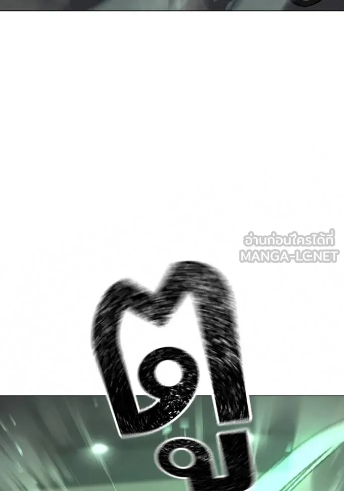 reality ตอนที่ 164 รูปที่ 73