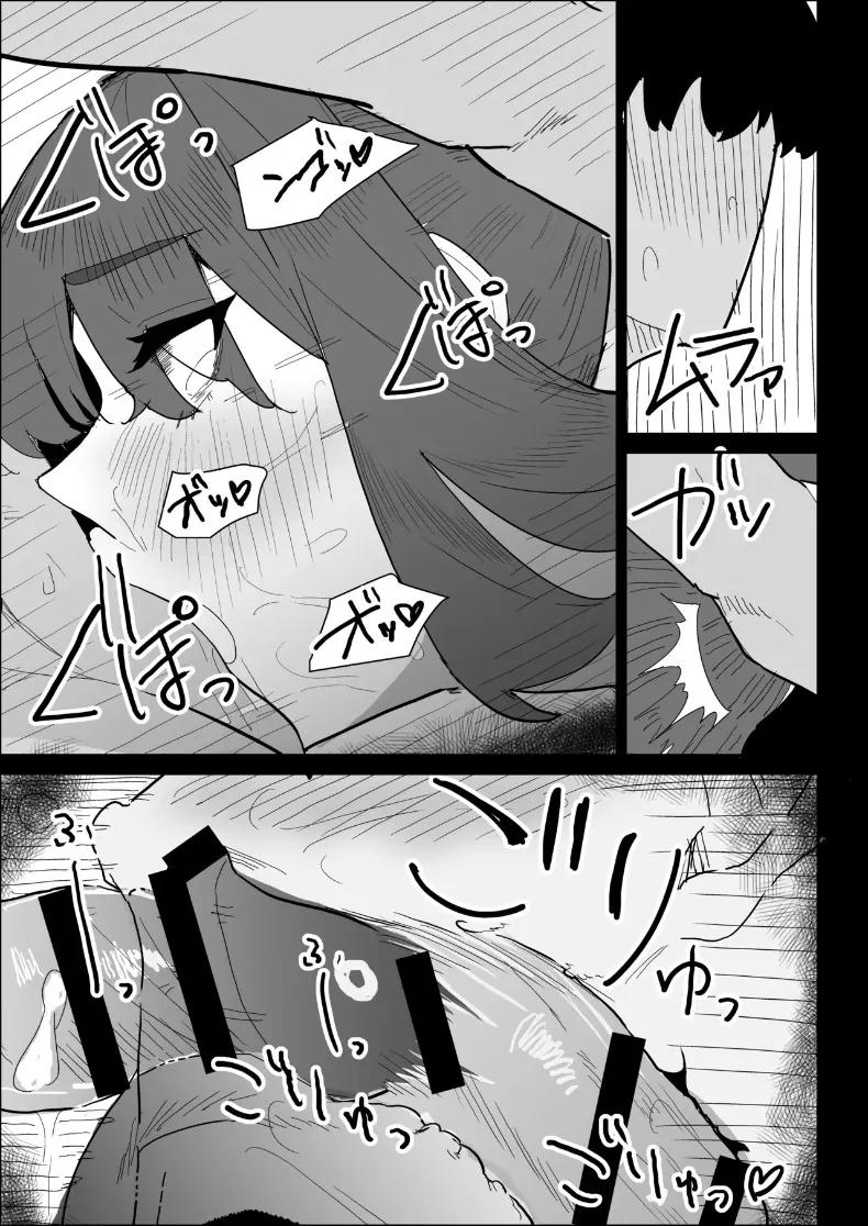 Doujin-Lc- อ่าน โดจิน มังฮวา เกาหลี ญี่ปุ่น จีน แปลไทย พี่สาวนมทะลักที่มีแฟนแล้ว แต่ก็ยอมช่วยปลดปล่อยให้แบบช่วยไม่ได้ (Purintai) ตอนที่ 1 2 3 4 5 6 7 8 9 10 11 12 13 14 ฟรี ไม่มีโฆษณา อ่าน โดจิน Manhwa เกาหลี ญี่ปุ่น จีน เรามีครบ คัดมาให้เน้นๆ โดจิน 18+ รับประกันความฟินโดย  Doujin Lc