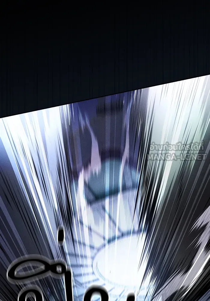 นักดาบอัจฉริยะจากอะคาเดมี ตอนที่ 113 รูปที่ 138