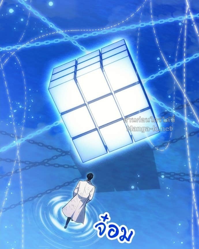 Doujin-Lc- อ่าน โดจิน มังฮวา เกาหลี ญี่ปุ่น จีน แปลไทย ฮีลเลอร์กำมะลอ ตอนที่ 1 2 3 4 5 6 7 8 9 10 11 12 13 14 ฟรี ไม่มีโฆษณา อ่าน โดจิน Manhwa เกาหลี ญี่ปุ่น จีน เรามีครบ คัดมาให้เน้นๆ โดจิน 18+ รับประกันความฟินโดย Doujin Lc