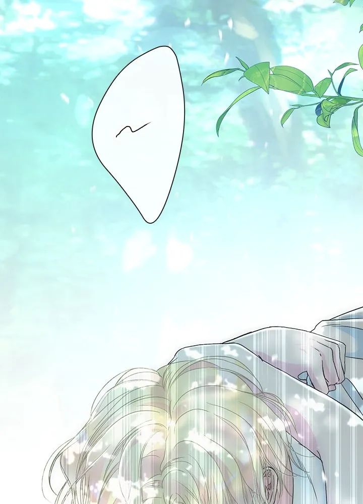 องค์ชายผู้อื้อฉาว ตอนที่ 84 รูปที่ 22