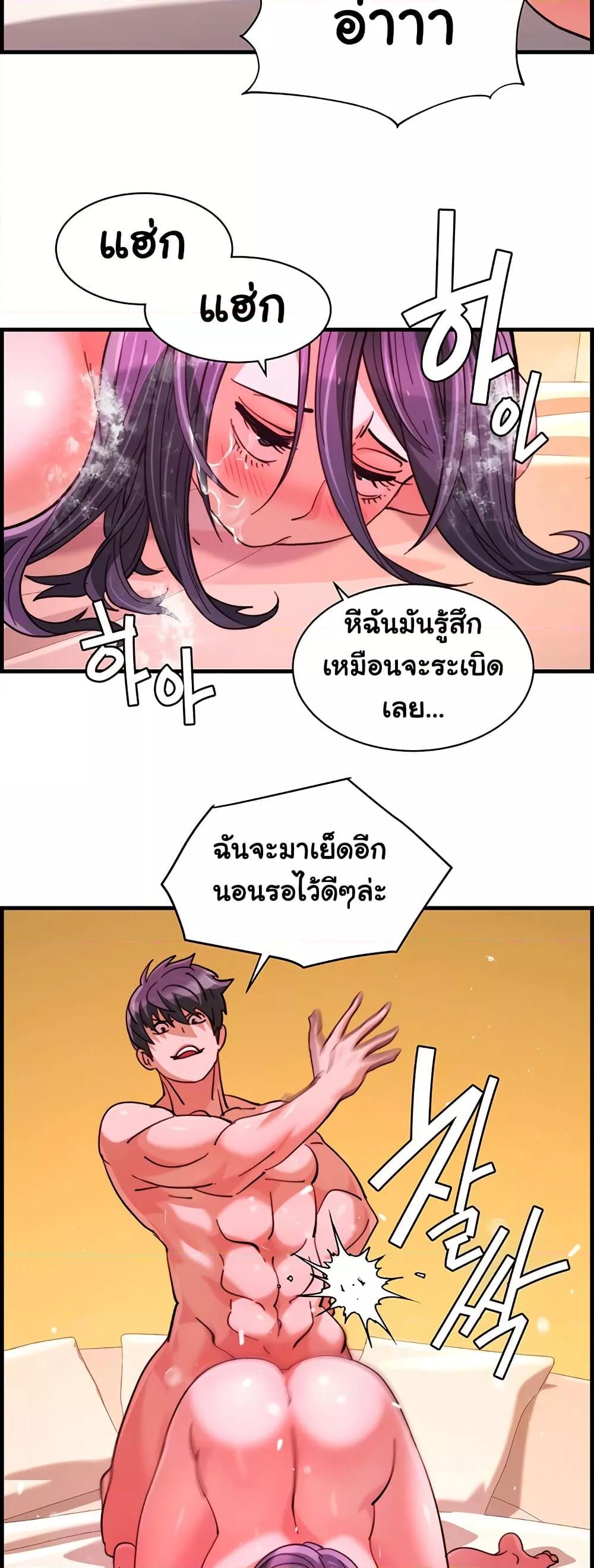 Doujin-Lc- อ่าน โดจิน มังฮวา เกาหลี ญี่ปุ่น จีน แปลไทย Chicken Club ตอนที่ 1 2 3 4 5 6 7 8 9 10 11 12 13 14 ฟรี ไม่มีโฆษณา อ่าน โดจิน Manhwa เกาหลี ญี่ปุ่น จีน เรามีครบ คัดมาให้เน้นๆ โดจิน 18+ รับประกันความฟินโดย  Doujin Lc