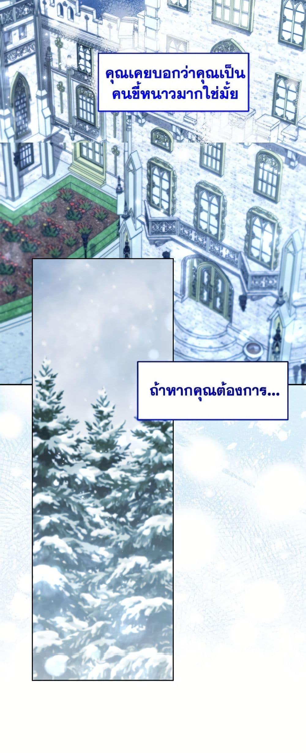 Manga-lc-com อ่านมังงะ อ่านการ์ตูน ออนไลน์ ฟรี I Need to Raise My Sister Right ตอนที่ 1 2 3 4 5 6 7 8 9 10 11 12 13 14 ฟรี ไม่มีโฆษณา Manga-lc - อ่าน มังงะ อ่าน การ์ตูน ออนไลน์ อ่านมังงะ ฟรี