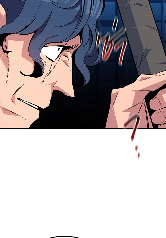 แยกร่าง ล่าอัตโนมัติ ตอนที่ 91 สยบข่าวลือ รูปที่ 104