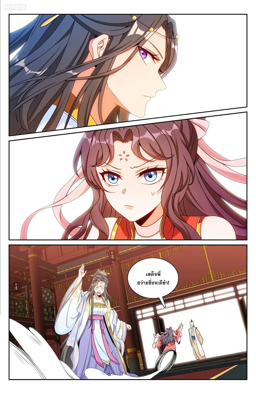 Manga-lc-com อ่านมังงะ อ่านการ์ตูน ออนไลน์ ฟรี Nightwatcher ตอนที่ 1 2 3 4 5 6 7 8 9 10 11 12 13 14 ฟรี ไม่มีโฆษณา Manga-lc - อ่าน มังงะ อ่าน การ์ตูน ออนไลน์ อ่านมังงะ ฟรี