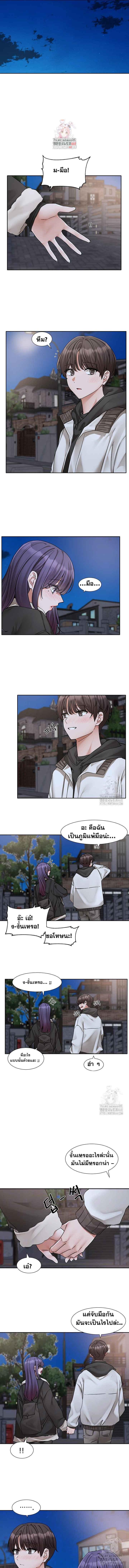 Doujin-Lc- อ่าน โดจิน มังฮวา เกาหลี ญี่ปุ่น จีน แปลไทย Theater Society (Circles) ตอนที่ 1 2 3 4 5 6 7 8 9 10 11 12 13 14 ฟรี ไม่มีโฆษณา อ่าน โดจิน Manhwa เกาหลี ญี่ปุ่น จีน เรามีครบ คัดมาให้เน้นๆ โดจิน 18+ รับประกันความฟินโดย  Doujin Lc