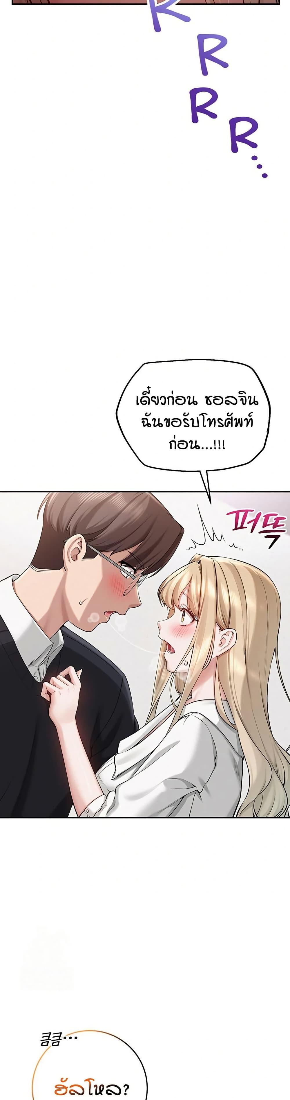 Doujin-Lc- อ่าน โดจิน มังฮวา เกาหลี ญี่ปุ่น จีน แปลไทย College Hot Girlfriends ตอนที่ 1 2 3 4 5 6 7 8 9 10 11 12 13 14 ฟรี ไม่มีโฆษณา อ่าน โดจิน Manhwa เกาหลี ญี่ปุ่น จีน เรามีครบ คัดมาให้เน้นๆ โดจิน 18+ รับประกันความฟินโดย  Doujin Lc