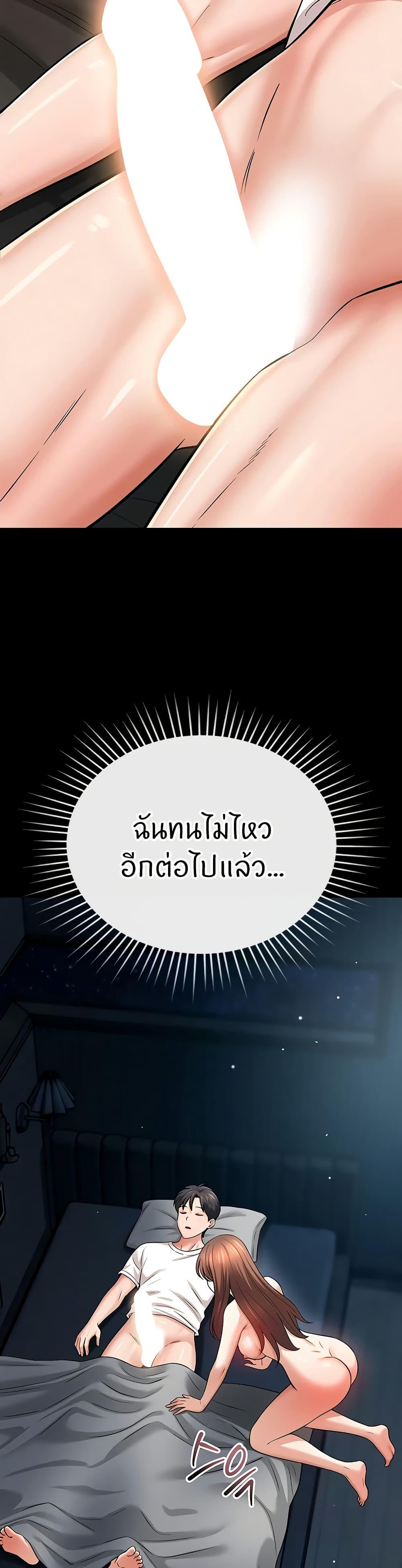 Doujin-Lc- อ่าน โดจิน มังฮวา เกาหลี ญี่ปุ่น จีน แปลไทย Taming My New Sister ตอนที่ 1 2 3 4 5 6 7 8 9 10 11 12 13 14 ฟรี ไม่มีโฆษณา อ่าน โดจิน Manhwa เกาหลี ญี่ปุ่น จีน เรามีครบ คัดมาให้เน้นๆ โดจิน 18+ รับประกันความฟินโดย  Doujin Lc