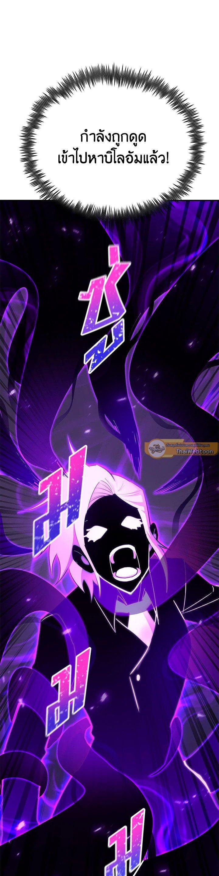 Manga-lc-com อ่านมังงะ อ่านการ์ตูน ออนไลน์ ฟรี Standard of Reincarnation ตอนที่ 1 2 3 4 5 6 7 8 9 10 11 12 13 14 ฟรี ไม่มีโฆษณา Manga-lc - อ่าน มังงะ อ่าน การ์ตูน ออนไลน์ อ่านมังงะ ฟรี