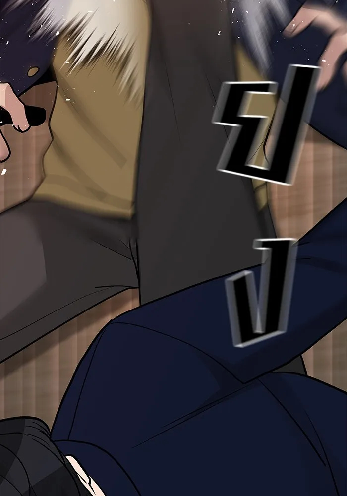 เลวฟาดเลว ตอนที่ 12 รูปที่ 115