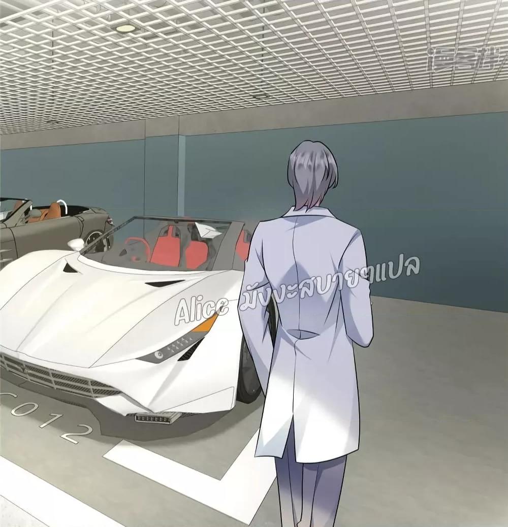 Manga-lc-com อ่านมังงะ อ่านการ์ตูน ออนไลน์ ฟรี PamperingtheP ตอนที่ 1 2 3 4 5 6 7 8 9 10 11 12 13 14 ฟรี ไม่มีโฆษณา Manga-lc - อ่าน มังงะ อ่าน การ์ตูน ออนไลน์ อ่านมังงะ ฟรี