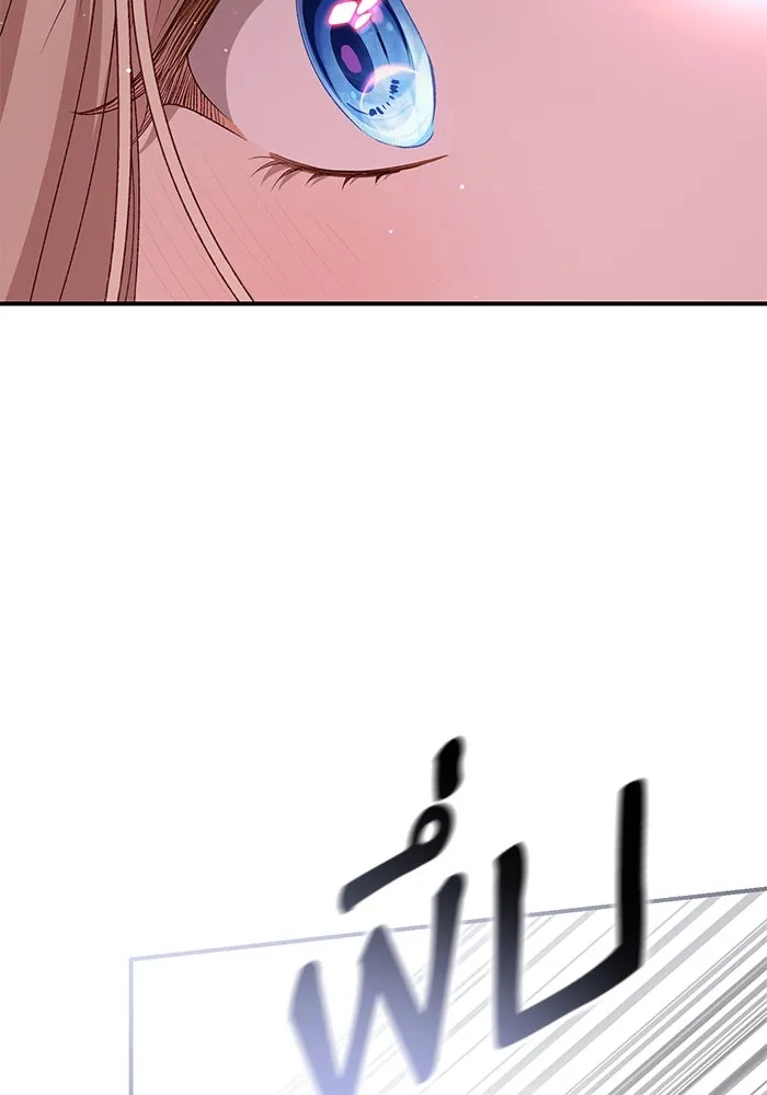 เกิดใหม่คราวนี้ ขอเป็นคนดีดูสักครั้ง ตอนที่ 92 รูปที่ 103