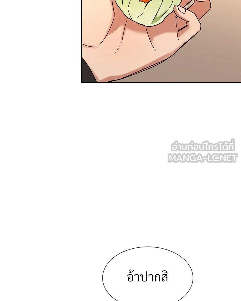 Level One Dreamersbrผู้ชนะรักนี้ต้องเป็น ตอนที่ 63 (ตอนพิเศษ 1) รูปที่ 66