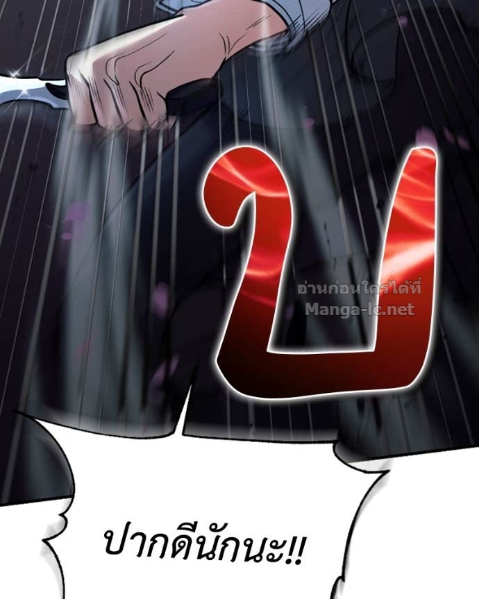 Doujin-Lc- อ่าน โดจิน มังฮวา เกาหลี ญี่ปุ่น จีน แปลไทย ฮีลเลอร์กำมะลอ ตอนที่ 1 2 3 4 5 6 7 8 9 10 11 12 13 14 ฟรี ไม่มีโฆษณา อ่าน โดจิน Manhwa เกาหลี ญี่ปุ่น จีน เรามีครบ คัดมาให้เน้นๆ โดจิน 18+ รับประกันความฟินโดย Doujin Lc