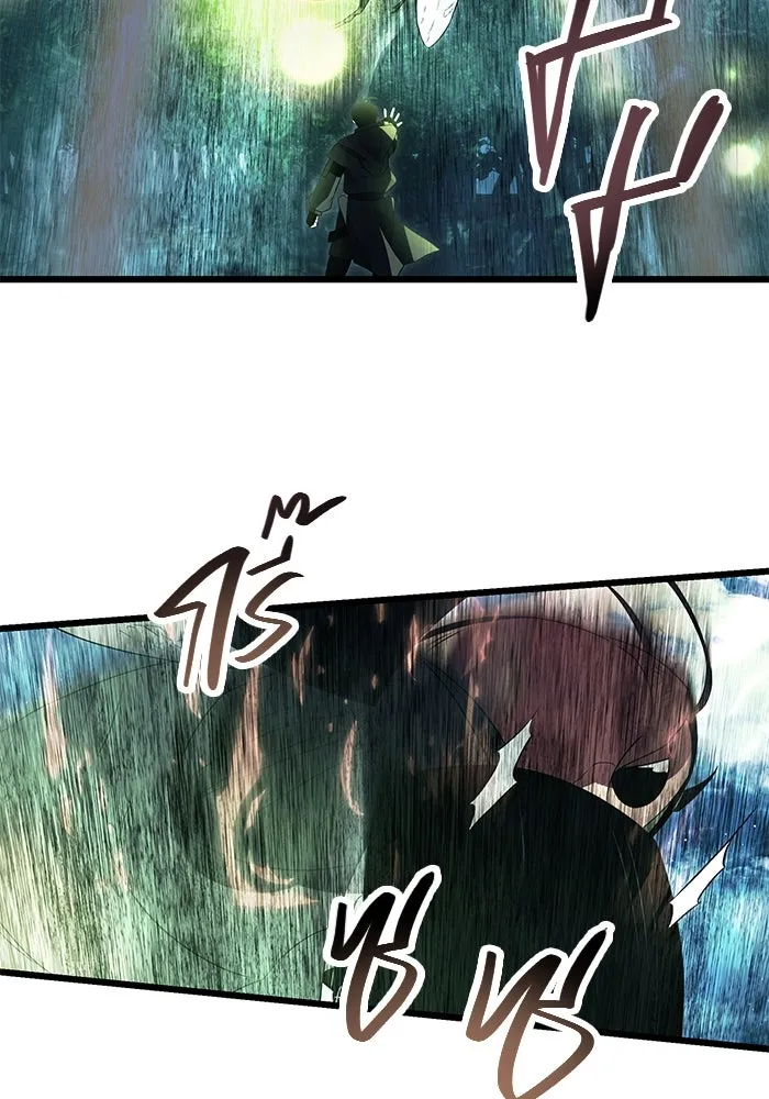 พลิกชะตาคว้าไอเทมระดับเทพ ตอนที่ 67 รูปที่ 89